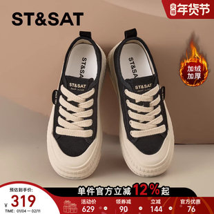 星期六加绒厚底板鞋女鞋2025新款冬季复古一脚蹬帆布鞋保暖棉鞋女