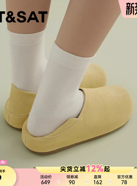 星期六平底勃肯鞋女2026年春季新款多巴胺黄色时尚一脚蹬深口单鞋