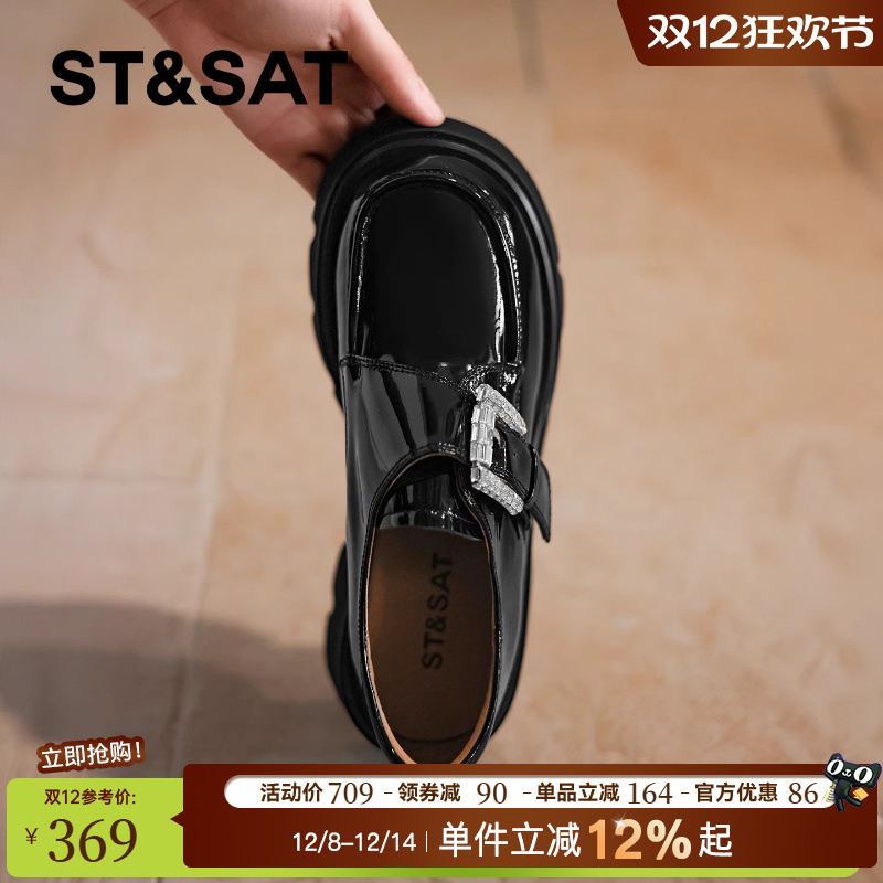 星期六黑色小皮鞋厚底增高乐福鞋