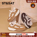 星期六女鞋冬季加绒运动鞋2025新款厚底德训老爹鞋子复古休闲棉鞋