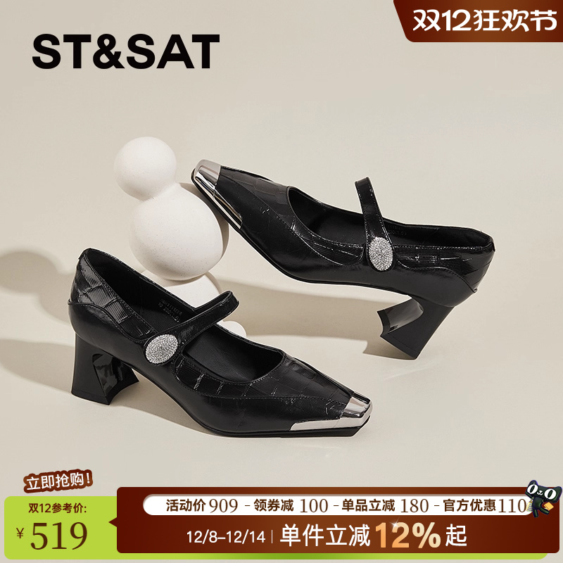 星期六法式复古玛丽珍鞋女高跟鞋
