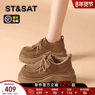 星期六加绒高跟勃肯乐福鞋女款2025新款秋冬英伦风小皮鞋保暖单鞋