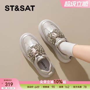 星期六厚底德训鞋女款新款春季女鞋百搭休闲阿甘运动登山板鞋爆款