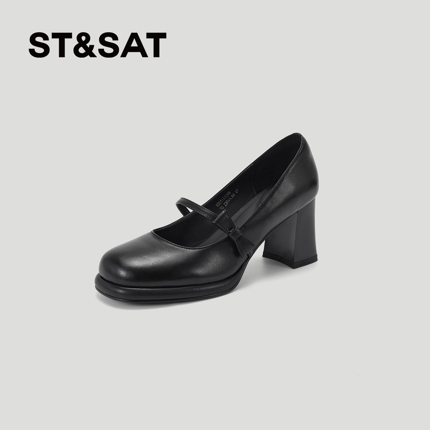 星期六2026春新款女士高跟鞋粗跟浅口搭配裙子高级感显气质小个子