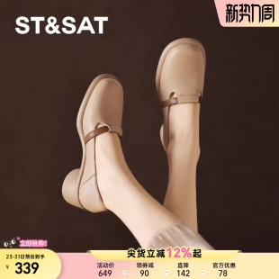 2025新款 女款 秋季 浅口巨好看女鞋 星期六法式 子高跟小皮鞋 粗跟单鞋