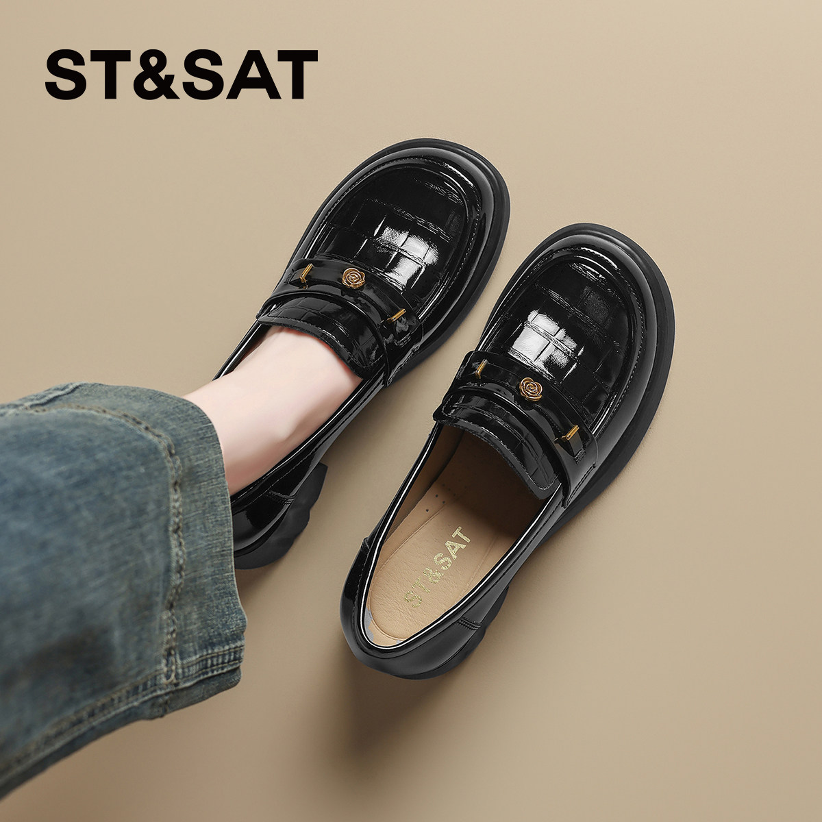 星期六爆款山茶花厚底乐福鞋女款2025秋季英伦风增高黑色小皮鞋子