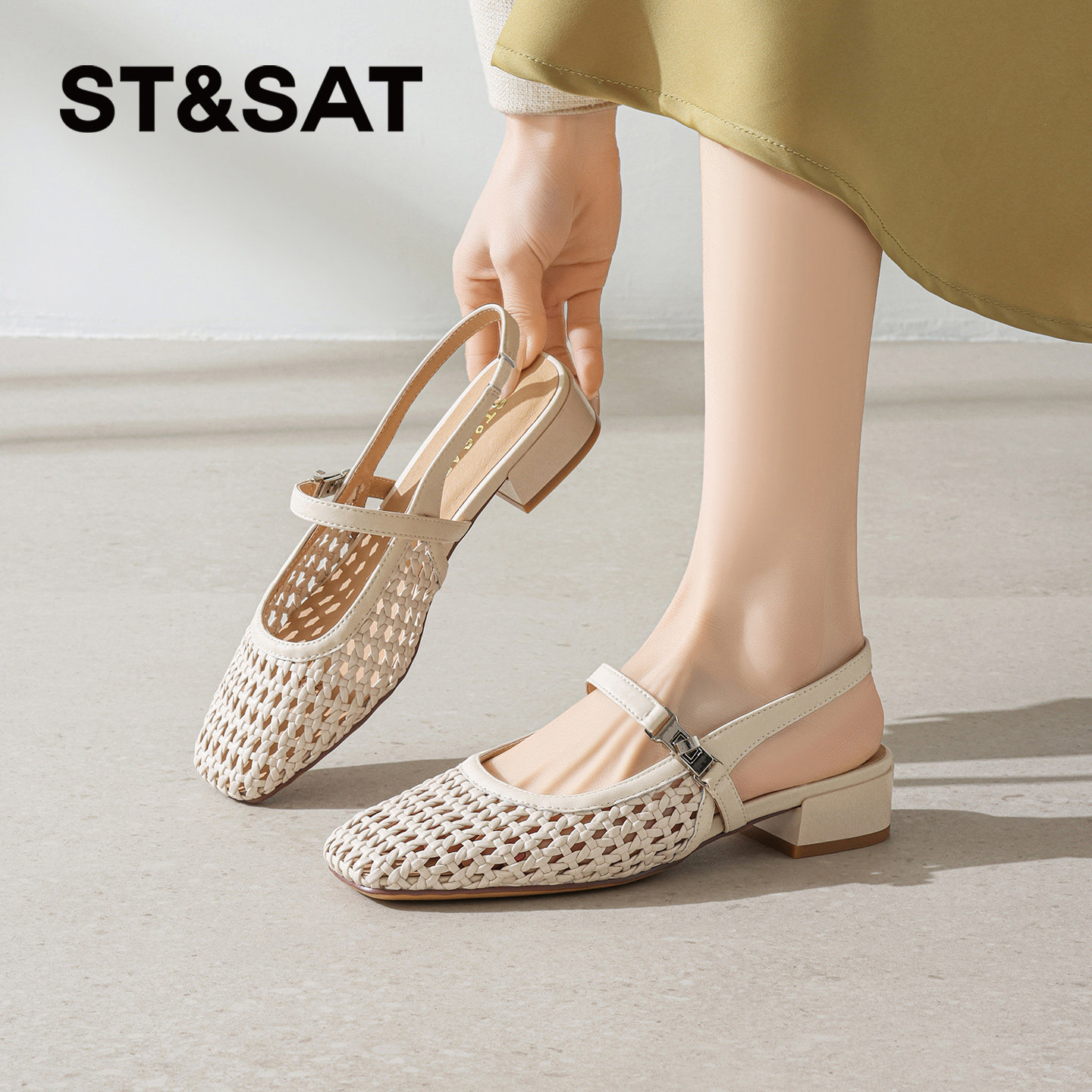 星期六米白包头凉鞋女2026年夏季新款优雅法式通勤女鞋中后空单鞋