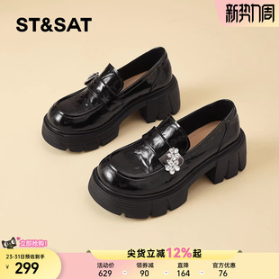 一脚蹬深口单鞋 百搭配裙子英伦风小皮鞋 子 女新款 星期六厚底乐福鞋