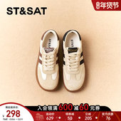 星期六舒适休闲通勤德训鞋 SSD1112960 休闲女板鞋 2025春款 外出时尚