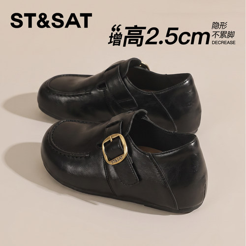 星期六一字扣软底平跟女勃肯鞋