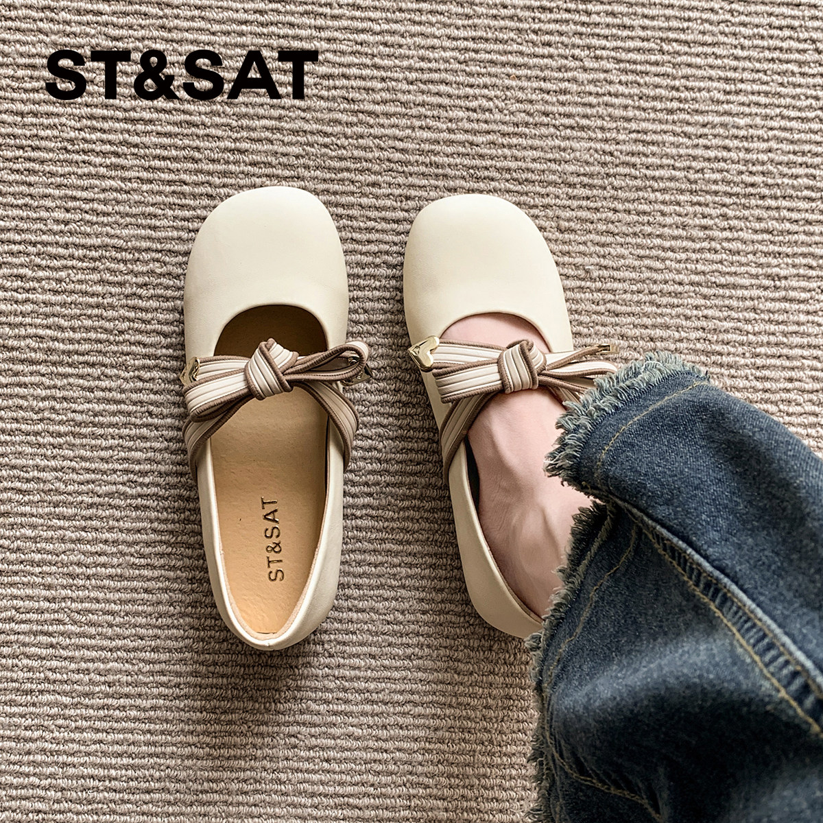 星期六超火法式玛丽珍鞋女款2025新款秋季晚晚风舒适一脚蹬豆豆鞋,女鞋,玛丽珍鞋,淘宝优惠券,粉丝福利购,淘宝优惠卷