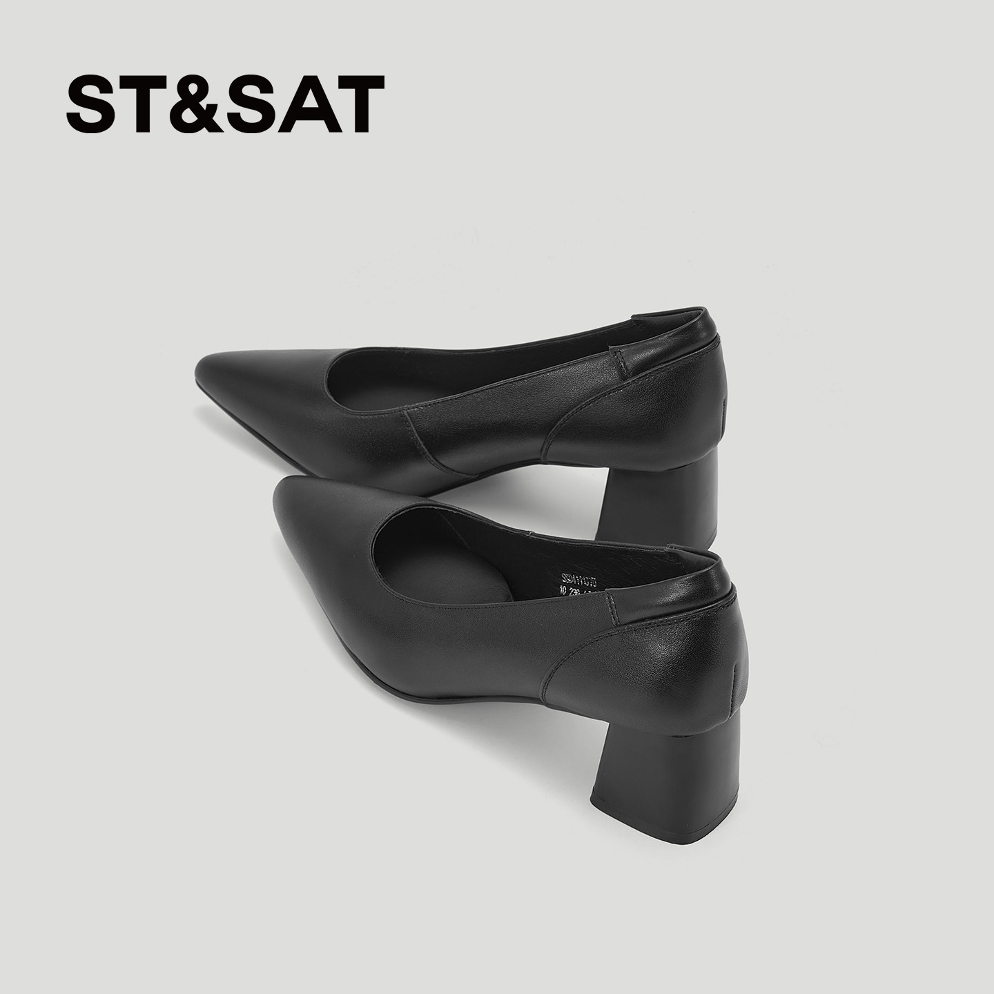 星期六法式尖头浅口单鞋女士巨好看粗跟真皮软底不累脚通勤高跟鞋