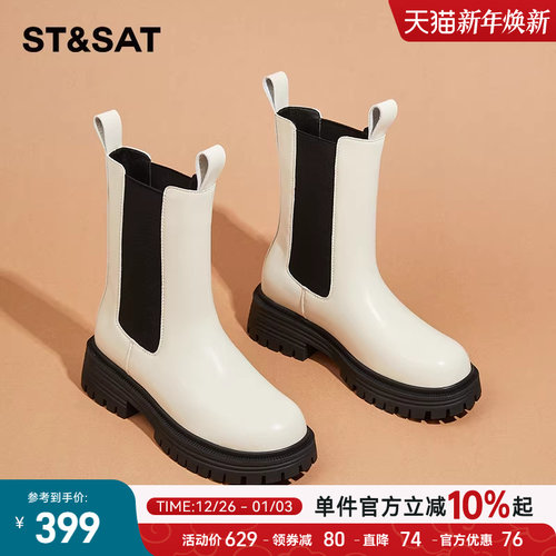 厚底增高时尚百搭烟筒靴女