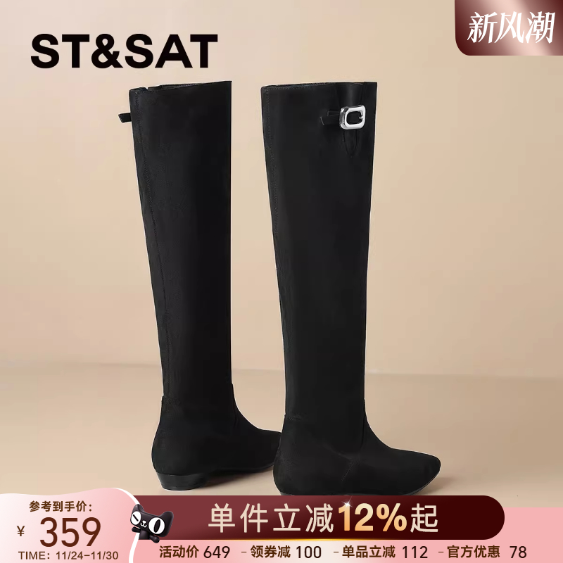 星期六复古低跟长筒靴女款2025新