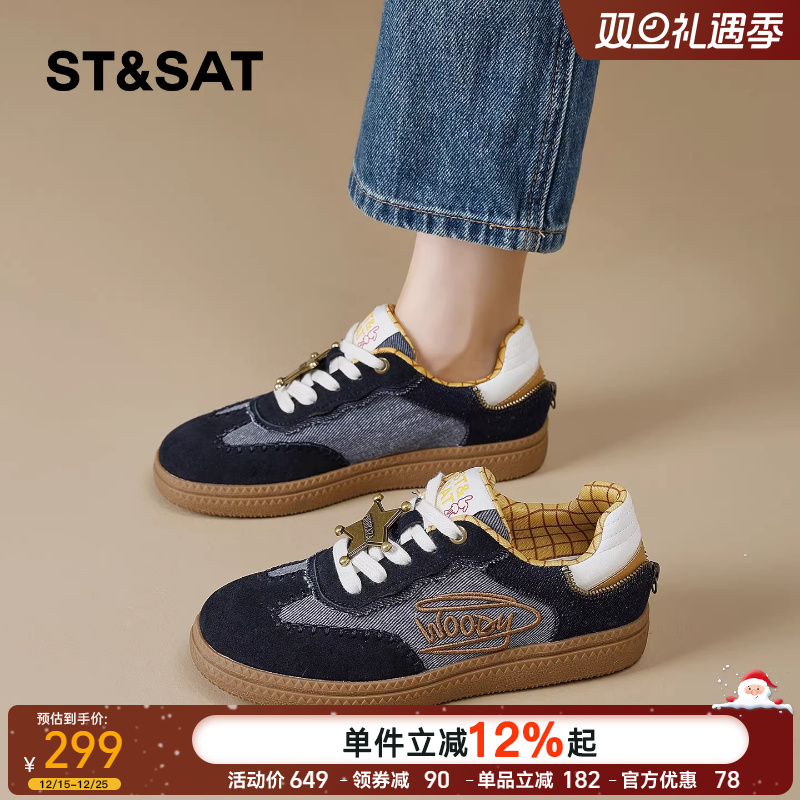 星期六复古德训鞋女2025新款