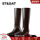 星期六欧美时装 靴女2025秋冬方头内增高不过膝长靴绝美坡跟高筒靴