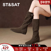 星期六堆堆靴女冬季 平底长筒靴新款 高筒内增高美拉德靴子中筒