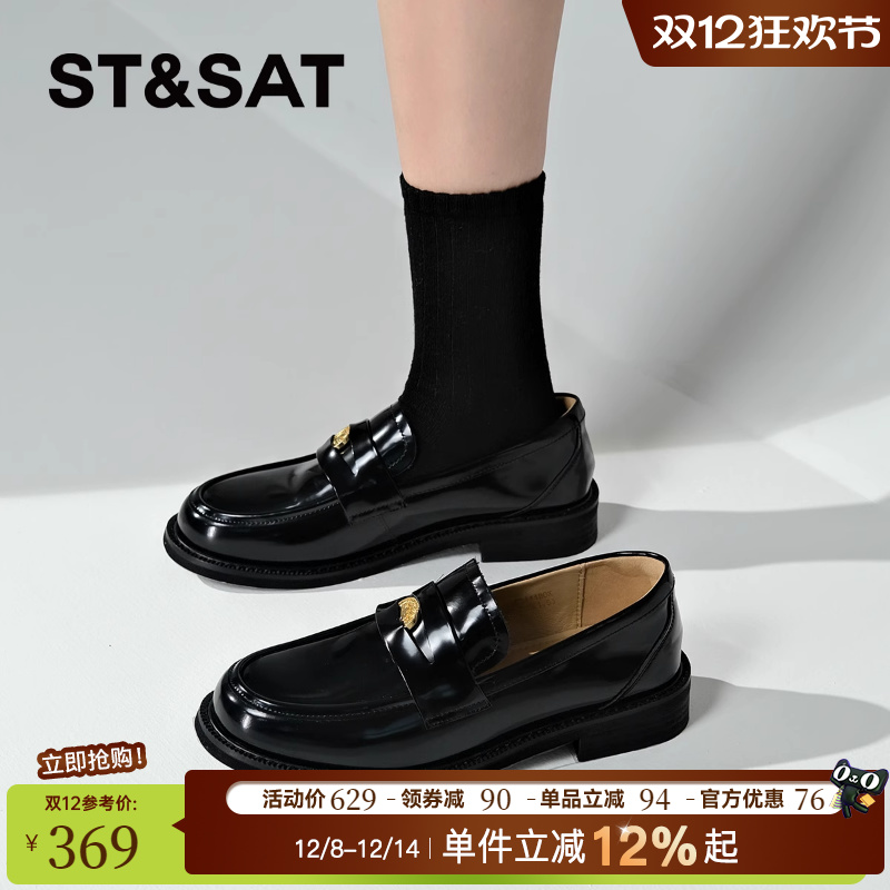 正品保证浅口低跟乐福女鞋