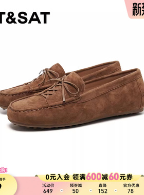 星期六新款乐福鞋2026春季款渔夫鞋浅口一脚蹬休闲单鞋SSE1111264