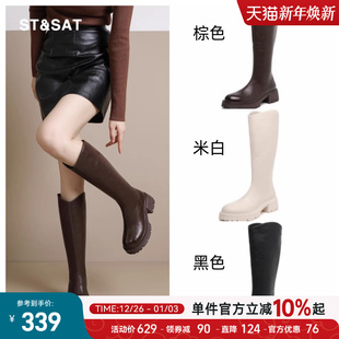 星期六小个子高跟鞋 女秋冬长筒加绒保暖马丁靴复古风棕色骑士靴直