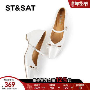 星期六法式玛丽珍鞋女2025年方头中跟镂空蝴蝶结单鞋优雅水钻女鞋