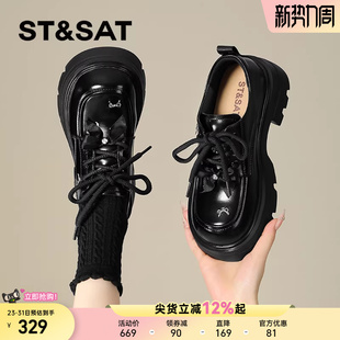 黑色百搭小皮鞋 星期六厚底乐福鞋 小个子英伦风单鞋 秋季 女2025新款