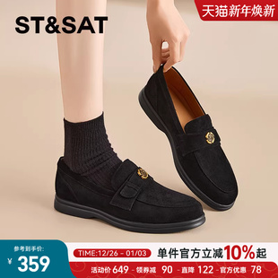 单鞋 星期六高级感羊皮绒面复古乐福鞋 平底不勒脚小皮鞋 25秋季 女鞋