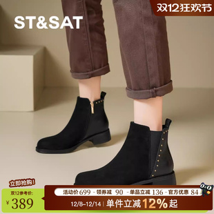 复古圆头马丁靴平底女鞋 星期六通勤小短靴2025新款 棕色高跟法式