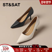 女细跟2025新款 尖头浅口单鞋 女黑色职业工作鞋 星期六高跟鞋 女鞋 子