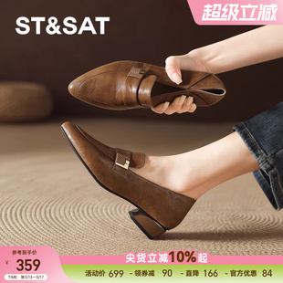 星期六尖头棕色一脚蹬乐福鞋女款春季英伦小皮鞋女鞋子单鞋不累脚