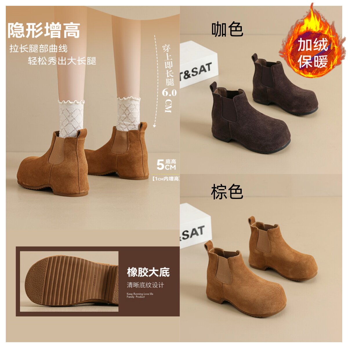 星期六真皮靴子女冬季加绒雪地靴图片