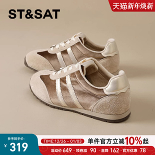 星期六加绒德训鞋女款2025新款冬季加厚保暖老爹鞋软底百搭休闲鞋