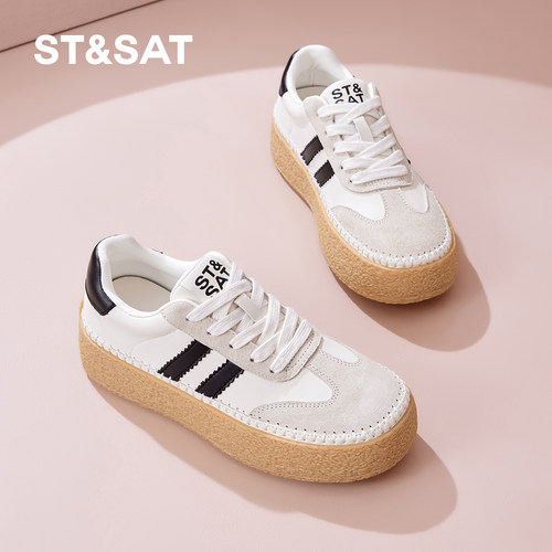 星期六复古拼色德训鞋女春季新款