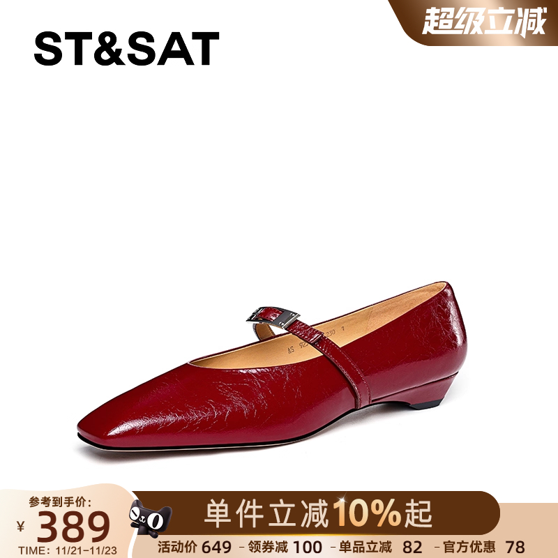 星期六法式玛丽珍鞋2025方头