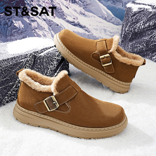 星期六雪地靴男款冬季加绒加厚保暖棉鞋男士防滑防水防寒面包鞋子