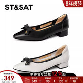 百搭职业工作鞋 星期六尖头单鞋 女2025黑色粗跟浅口蝴蝶结通勤女鞋