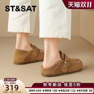 星期六两穿真皮勃肯鞋女款2025秋冬新款一脚蹬单鞋子豆豆鞋乐福鞋