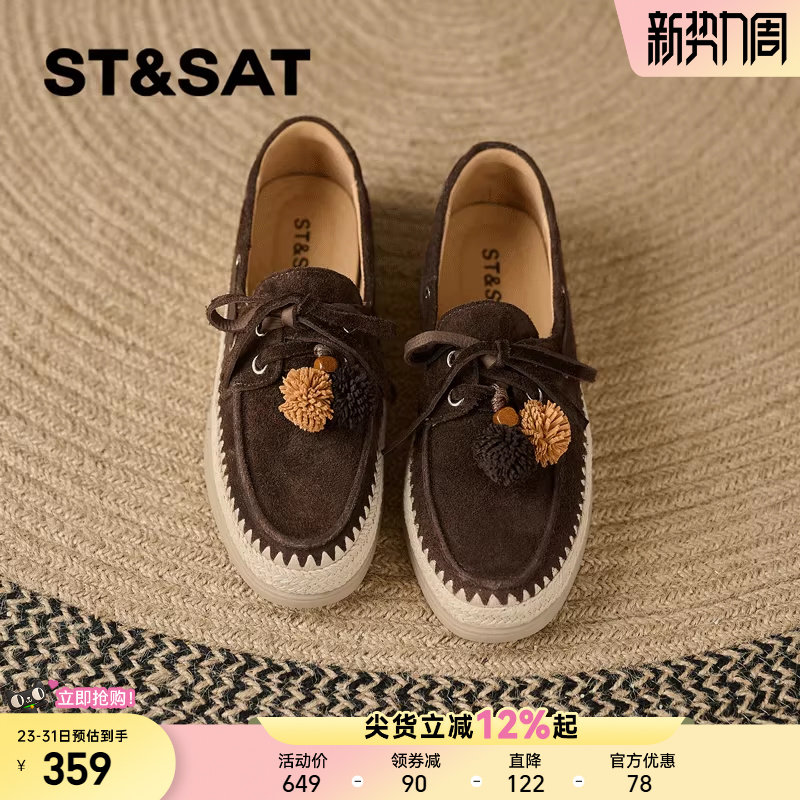 星期六平底豆豆鞋乐福鞋女新款春季软底不累脚一脚蹬妈妈单鞋