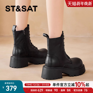 黑色皮面英伦短靴增高粗跟靴子 秋季 星期六厚底马丁靴女款 2025新款