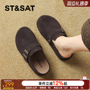 懒人一脚蹬软底 子2025秋冬新款 星期六复古厚底真皮勃肯鞋 半拖女鞋