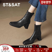星期六高跟短靴女2025秋冬新款 法式 气质粗跟瘦瘦靴黑色高级感靴子