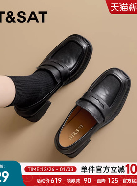 星期六黑色方头乐福鞋子女秋冬季2025新款英伦风一脚蹬高跟小皮鞋