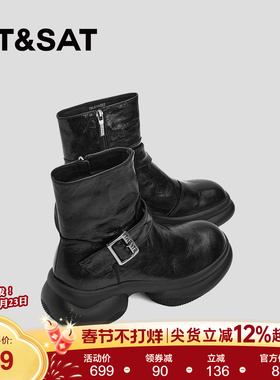 星期六黑色短靴厚底小个子机车靴女圆头5cm冬季加绒美拉德马丁靴