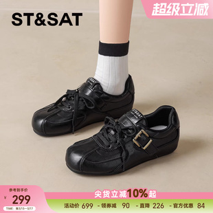 星期六厚底德训鞋女2026新款爆款春季内增高休闲阿甘鞋软底运动鞋