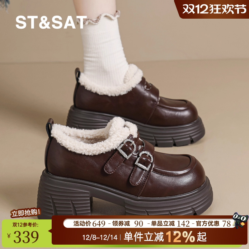 星期六厚底增高乐福鞋女冬季新款保暖防滑棉鞋子英伦风复古毛毛鞋