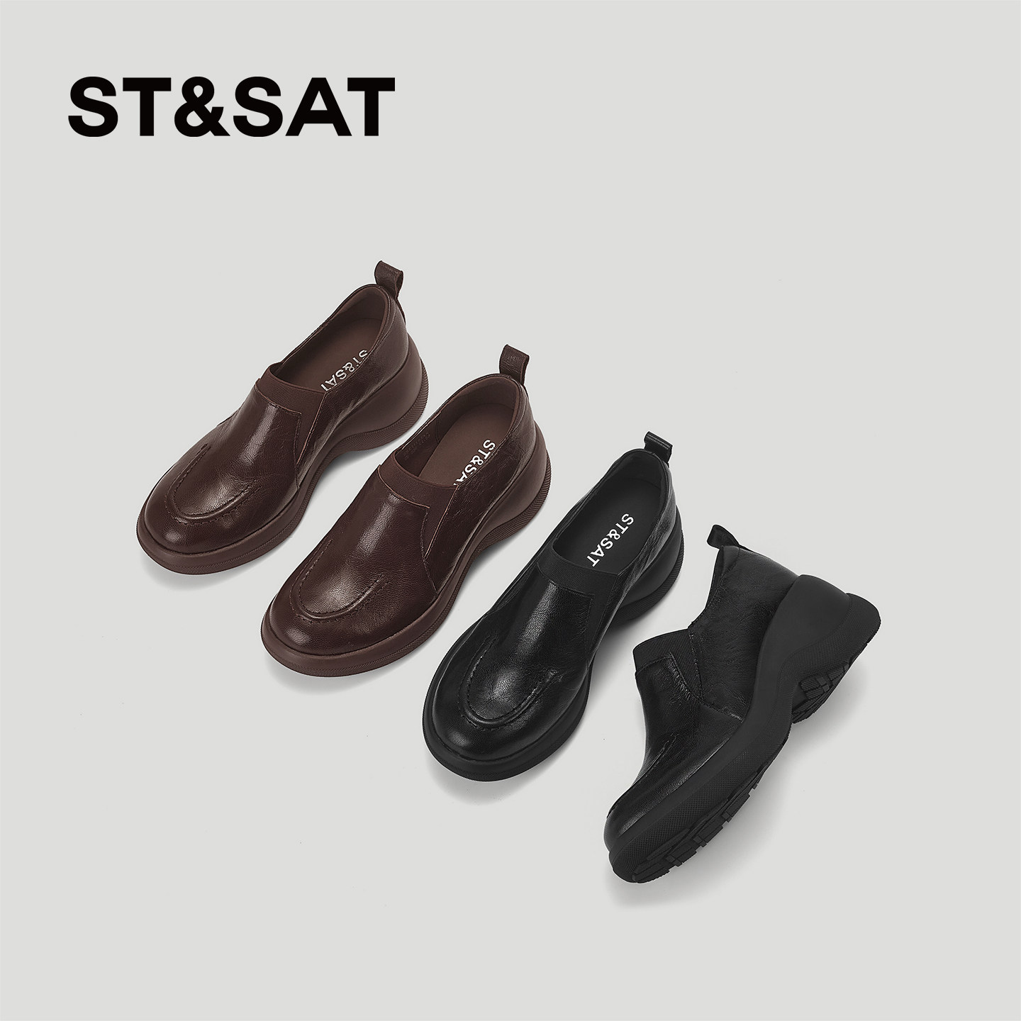 星期六乐福鞋女2026春季新款真皮巨舒适小个子不累脚厚底深口单鞋