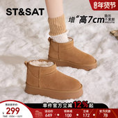 星期六7CM内增高雪地靴女厚底增高百搭加绒加厚保暖棉靴高帮女鞋