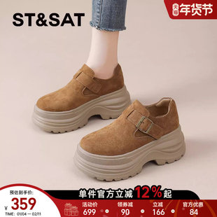 星期六勃肯鞋女2026春季新款爆款休闲鞋子百搭单鞋松糕厚底女鞋爆