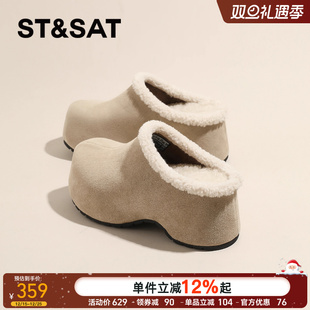 冬季 2025新款 保暖绒面外穿毛毛棉拖 半拖女款 星期六厚底加绒勃肯鞋