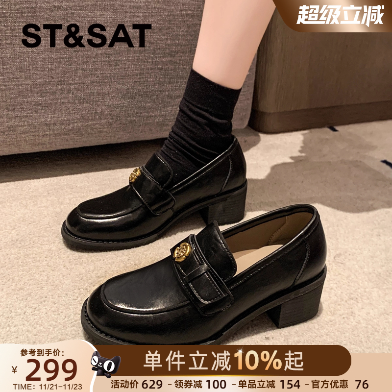 星期六山茶花粗跟乐福鞋女2025新款厚底鞋子复古英伦风小皮鞋单鞋